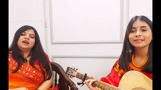 Tomaro Awshime - Rabindra Sangeet (by Nuzhat & Farhat)