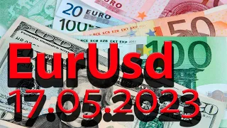 Курс евро доллар Eur Usd. Прогноз форекс 17.05.2023 евро доллар. Forex. Трейдинг с нуля.