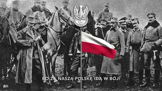 Polish Patriotic Song - "Szara Piechota" (with English Subtitles)