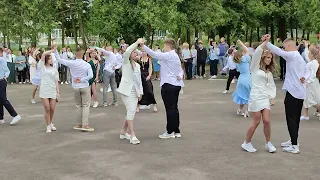 Горохів,прощальний танець на випускному в 2й школі..