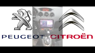 Отзыв+настройка Teyes CC2plus Peugeot /Citroen