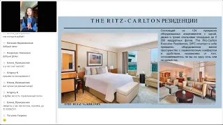 Уникальный The Ritz Carlton, DIFC Дубаи, ОАЭ.  Отель для отдыха и не только)