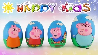 Свинка Пеппа с семьёй и сюрпризами) Peppa Pig with surprises