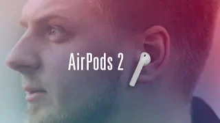 Обзор AirPods 2 — теперь можно брать?