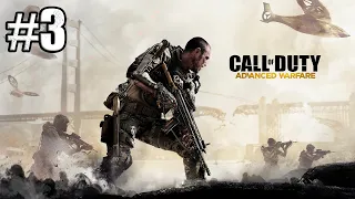Прохождение Call of Duty: Advanced Warfare - #3: Последствия, Охота