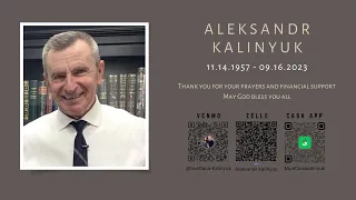 🕯9/22/23 1957-2023 Єпископ Олександр Степанович Калинюк. Похоронне служіння. Сакраменто-Каліфорнія.