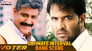 "Voter" Movie Ultimate Interval Bang Scene || Latest Hindi Dubbed Movie || Vishnu Manchu, Surabhi