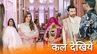 Kundali Bhagya||24 Dec||Rishabh & Preeta Marriage Big Twist 2 Year LEAP