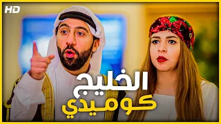 #نيللي_و_شيريهان | جمعنالك اعظم تجميعة لافجر حلقات نيللي و شيريهان 😂😂🤣 - متوقفش ضحك 😂😂🤣