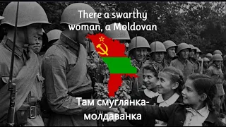 Smuglianka (Смуглянка) - Moldovan Partisan Song (English + Russian Subtitles)