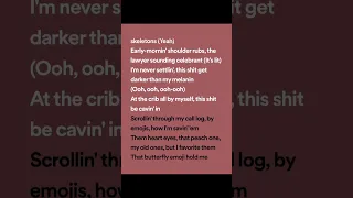 Drake - Fair Trade (lyrics spotify version) ft. Travis Scott