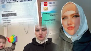 Ай руи я занаки саг Бачаи ма бе шир мон 😔Полес барои кудако