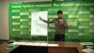 Тарифы ЖКХ: как образуются, кто устанавливает, почему растут?_02