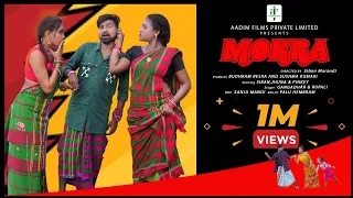 MOKRA|| NEW SANTALI VIDEO 2021|| SIBAN & PINKY || @AADIMFILMS