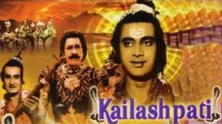 Kailash Pati (1962) Full Movie | कैलाश पति | Mahesh Kumar, Sumitra Devi