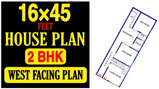 16 x 45 West Facing House Design || 2 Bhk House plan || 16x45 Ghar Ka Naksha