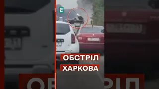 🤬🤬ПРЯМО З ДОРОГИ: відео ОБСТРІЛУ ГРАДОМ з Білгороду #еспресо #новини