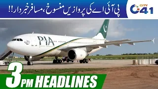 3pm News Headlines | 21 Mar 2020 | City41