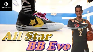 【Converse】このバッシュは果たしてどこまでコンバースなのだろうか？【All Star BB Evo】