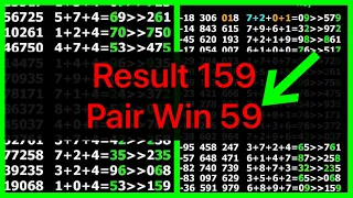 Thai Lotto 3UP Pairs 1-2-2022 ~ Thai Lotto Results Today ~ Thai Lotto Sure Sets ~ Thai Lottery Sets