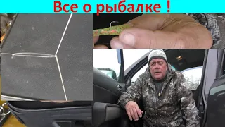 Нюансы отводного поводка !!! Проверено практикой !!!