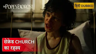 THE POPE'S EXORCIST | Church's Secret | Hollywood Movie Scenes | Horror Scene