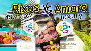 Наша годовщина с мужем в Rixox downtown & Amara luxury Hotel