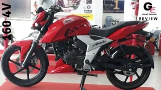 TVS Apache RTR 160 4V | RR RED |  most detailed review | price | features | mileage !!!