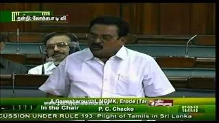 Srilanka Issue in Parliament : Ganeshamoorthy