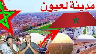 رد فعل جزائري على مدينة العيون  🇲🇦🇩🇿
