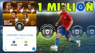 Legends Italian Box Draw | spent 1million GP #PES 2019 Mobile #легенда в паке