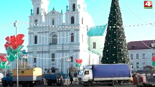 Праздничная иллюминация в городе. 07.12.2020