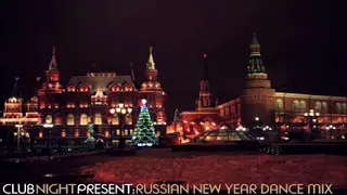Russian New Year Dance Mix 2013   Club Night Music flv Output 8
