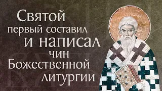 Житие святого апостола Иакова, брата Господня по плоти († ок. 63). Память 5 ноября