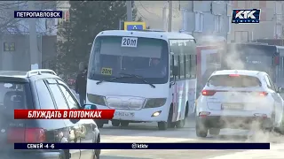 Забытую в автобусе маленькую девочку обнаружил водитель в Петропавловске