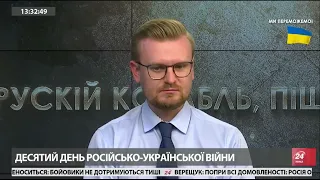 У Бучі загинули 2 дітей, яких окупанти не дали відвезти до лікарні