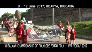 Balkan Championship Euro folk - Jiva voda 2017 (Promo)