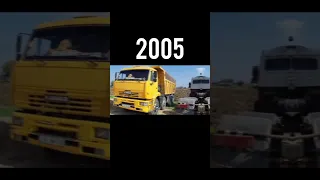 EVOLUTION OF KAMAZ (1969-2023) #ytshorts #viralshort #trendingshorts #trending #viral #kamaz