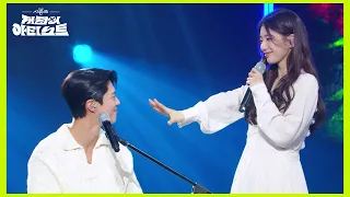 반주는 박보검, 노래는 수지가 부르는 Satellite😍 [더 시즌즈-지코의 아티스트] | KBS 240531 방송