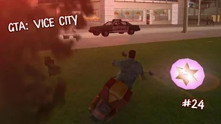 Grand Theft Auto: Vice City (Прохождение) ▪ Пицца от Версетти, теперь со свинцом ▪ #24