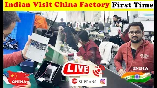 My First Visit to an Indian China Factory | #business  #china #india