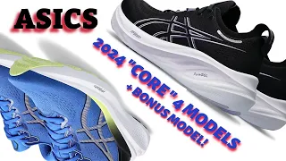 Asics new design language on the Nimbus, Cumulus, GT-2000 and Kayano  + Bonus Model