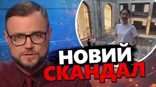 Про це гуде ВЕСЬ інтернет! Навіщо КИТАЙСЬКІ БЛОГЕРИ приїхали до МАРІУПОЛЯ?