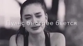 Ани Варданян "Пустота души"♡