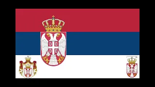 Serbian National Anthem