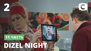FacePay – новый тренд оплаты покупок – Dizel Night от 13.03.2021