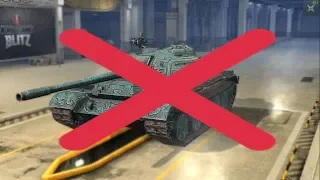 TYPE 59 ТЕБЕ НЕ НУЖЕН! ВОТ ПРИЧИНА