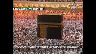 Surah Maryam. Sheikh Shuraim ❤️ 1999 | 1419. سعود بن ابراهيم بن محمد الشريم. سورہ مریم