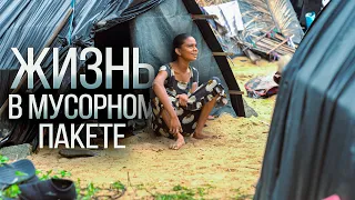 Life in a trash bag / Sri Lanka |4K|