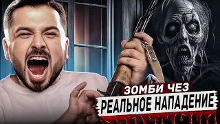 HARD PLAY РЕАКЦИЯ НА ТОП 10 Самых Страшных Видео в Мире #3